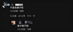 、防止鞋底污物、病菌形成交叉污染