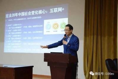 头条|曹磊“空降”徐州 助力江苏省中小企业互联网+转型升级